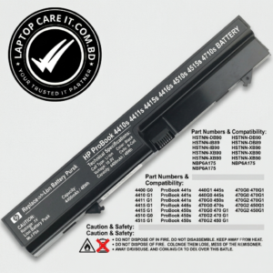 Premium 6-Cell Replacement Battery for HP ProBook 4410s 4411s 4510s 4515s 4710s Series from Laptop Care IT Bangladesh
