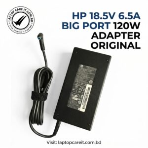 Original HP 18.5V 6.5A 120W Big Port Laptop Adapter by Laptop Care IT BD.