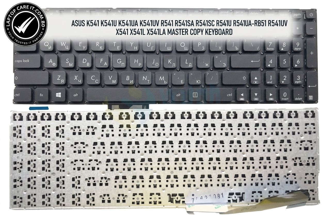 ASUS K541 K541U X541 R541 Master Copy Laptop Keyboard top view